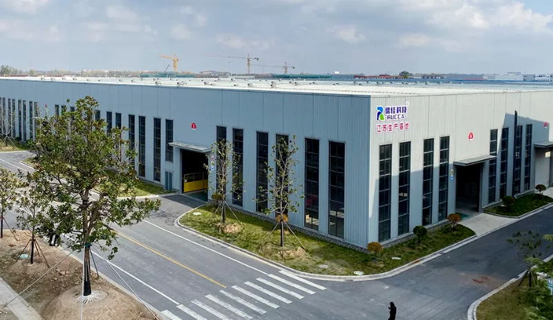 涂料與油墨行業協會3 涂料與油墨行業協會3